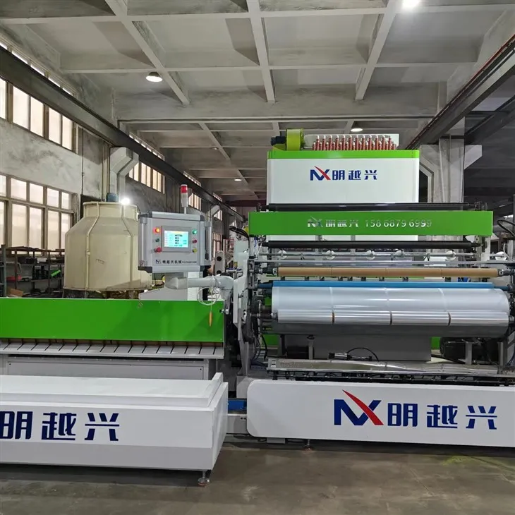 Stretch Film Slitter Rewinder Machine